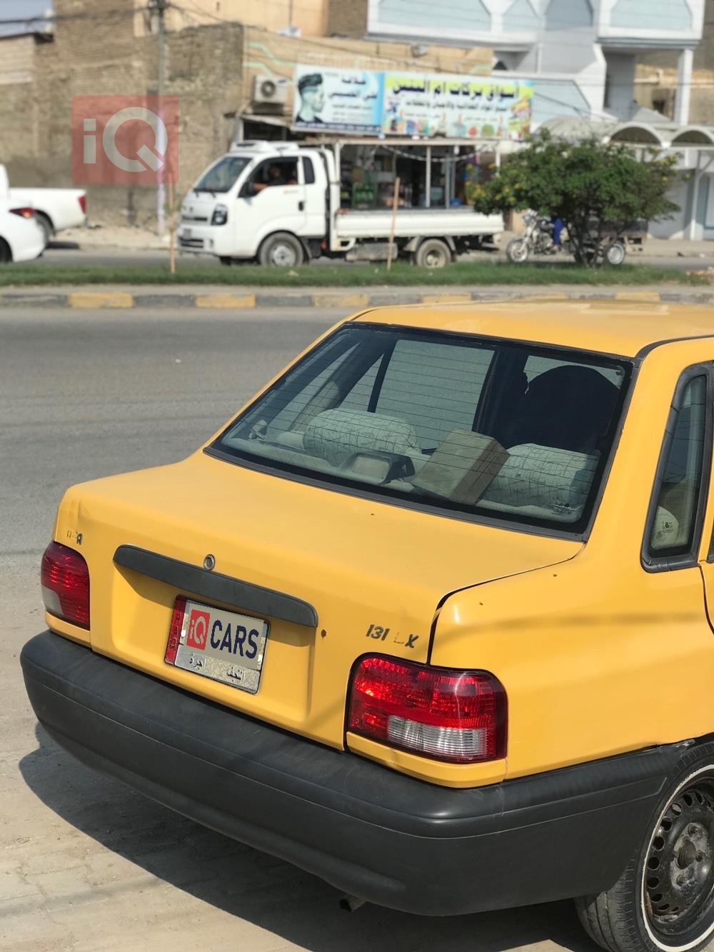 سايبا 131